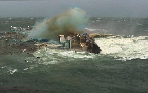 Cargo ship sunk